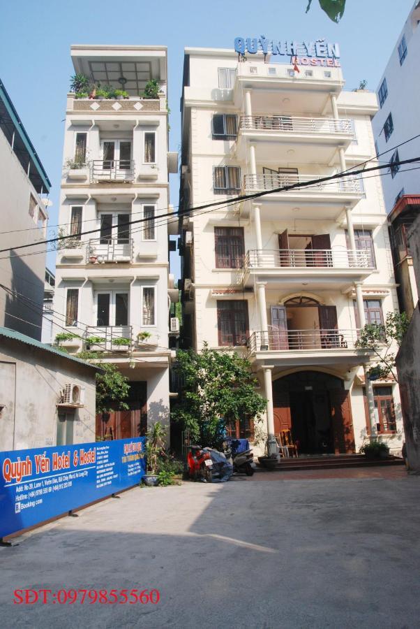 Quynh Yen Hotel Ha Long Esterno foto